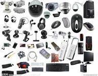 【移動軟盤盒】移動軟盤盒價格_移動軟盤盒批發-搜了網