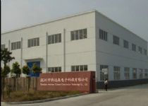 廣東省手機電子數(shù)碼批發(fā)網(wǎng)_最便宜的廣東省手機電子數(shù)碼淘寶網(wǎng)店代理_53貨源網(wǎng)