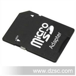 電子產(chǎn)品批發(fā) sd卡套 適配器 tf轉(zhuǎn)sd卡套 tf適配器 tf卡套