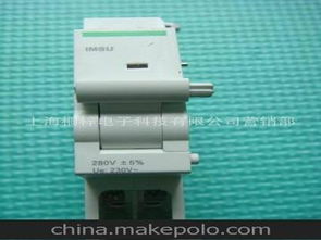 電子產品附件供應商,價格,電子產品附件批發市場 